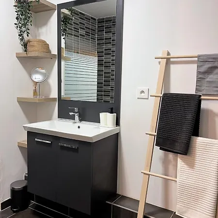 Le Trendy - Apartman Strasbourg